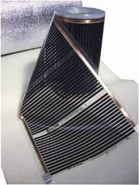 Пленочный теплый пол "Q-TERM" 0,5 м — купить в Омске