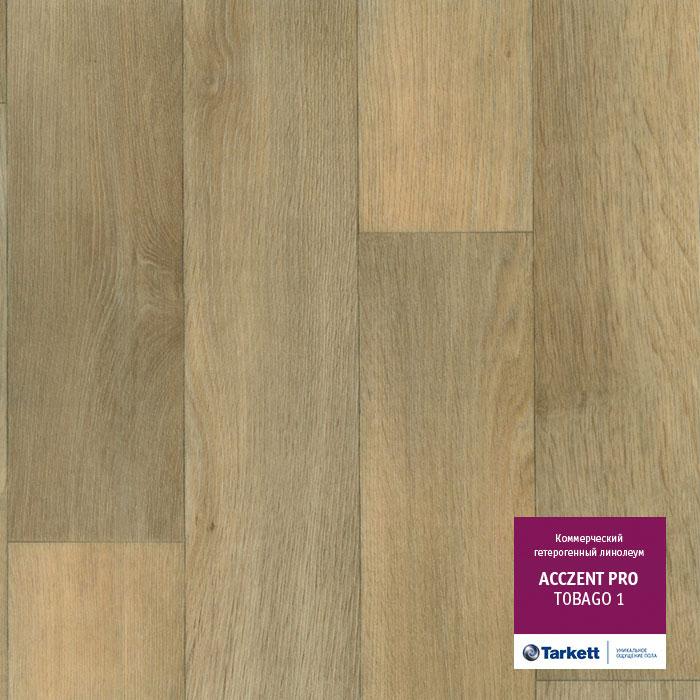 Линолеум коммерческий "Tarkett" Acczent Pro Tobago 1 (3м) — купить в Омске