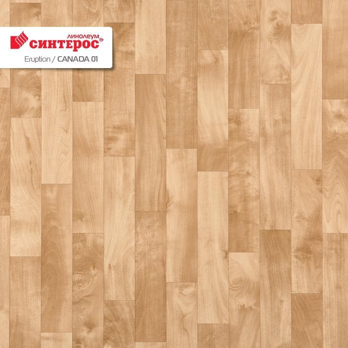 Линолеум бытовой "Синтерос" Eruption Canada 01 (3м) — купить в Омске