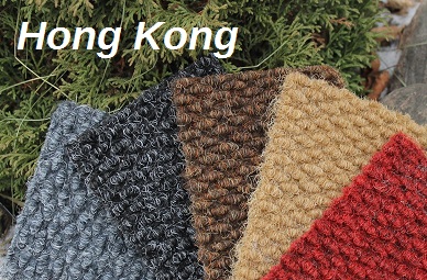 Ковролин "Ideal" Hong Kong 2098 (2м) — купить в Омске