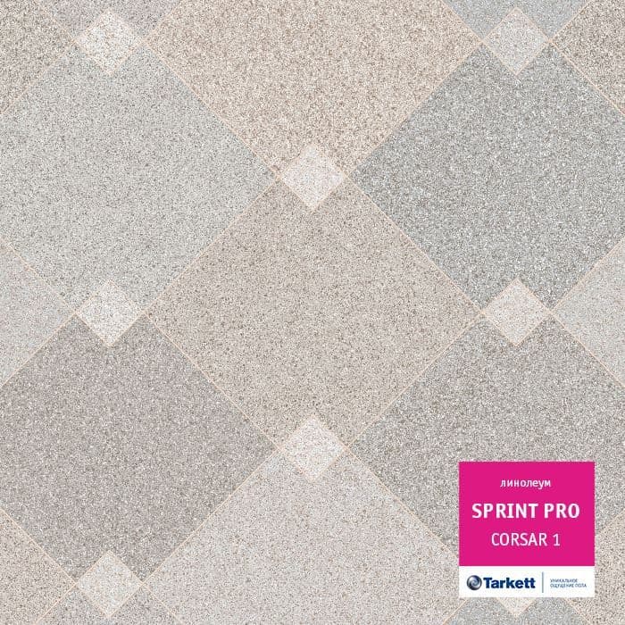 Линолеум полукоммерческий "Tarkett" Sprint Pro Corsar 1 (3,5м) — купить в Омске