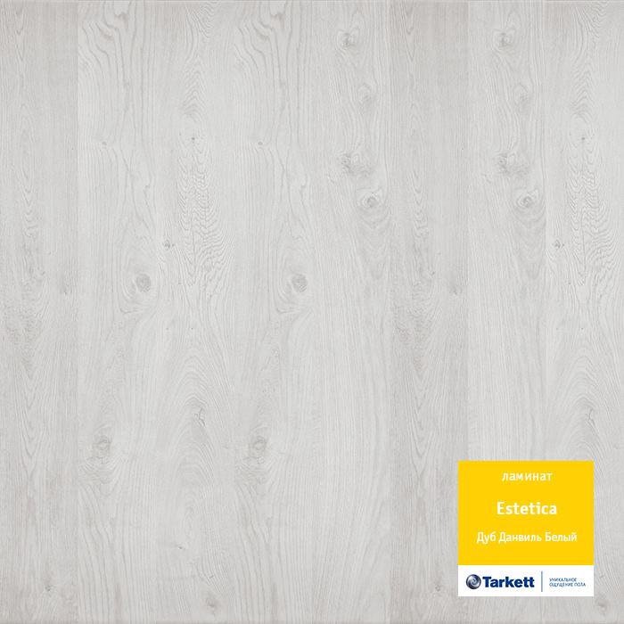 Ламинат "Tarkett" Estetica Дуб Данвиль Белый (1292*194*9 мм) — купить в Омске