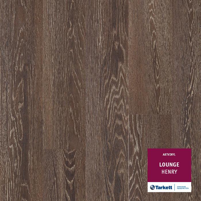 Виниловая плитка "Tarkett" Lounge Henry (914,4*152,4*3,0 мм) — купить в Омске
