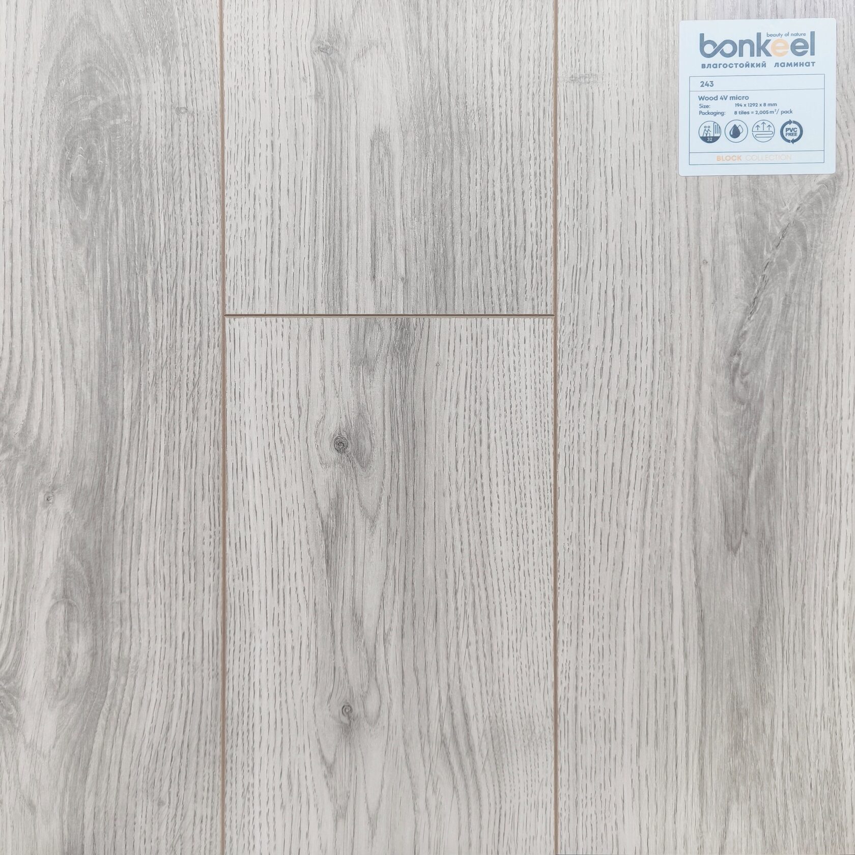 Ламинат "Bonkeel" Block 8.32 Wood 243 (1292*194*8 мм) — купить в Омске