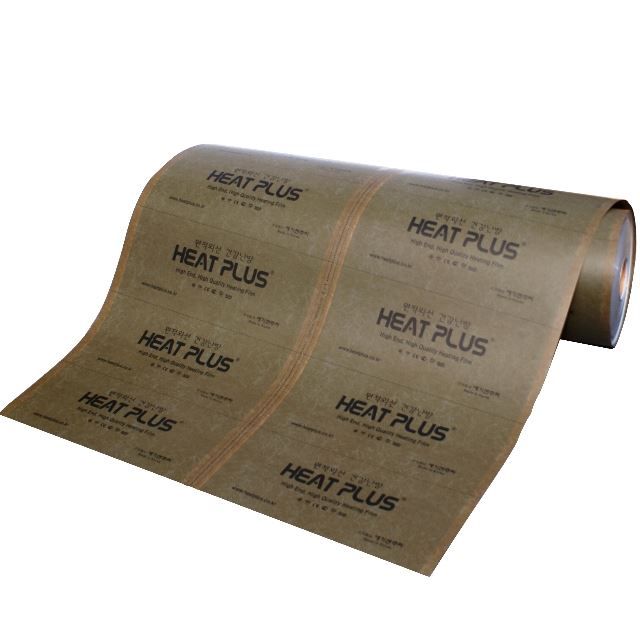 Пленочный теплый пол "Heat Plus" 12 со сплошным карбоновым слоем — купить в Омске