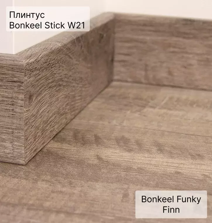 SPC плитка "Bonkeel" Funky Finn (1220*195*3,85 мм) — купить в Омске