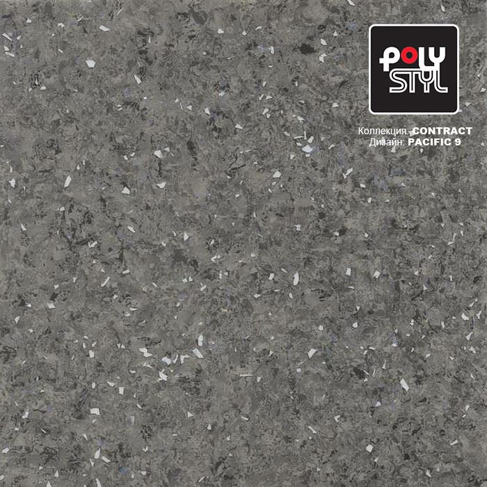Линолеум коммерческий "Polystyl" Контракт Пасифик 9 (3м) — купить в Омске