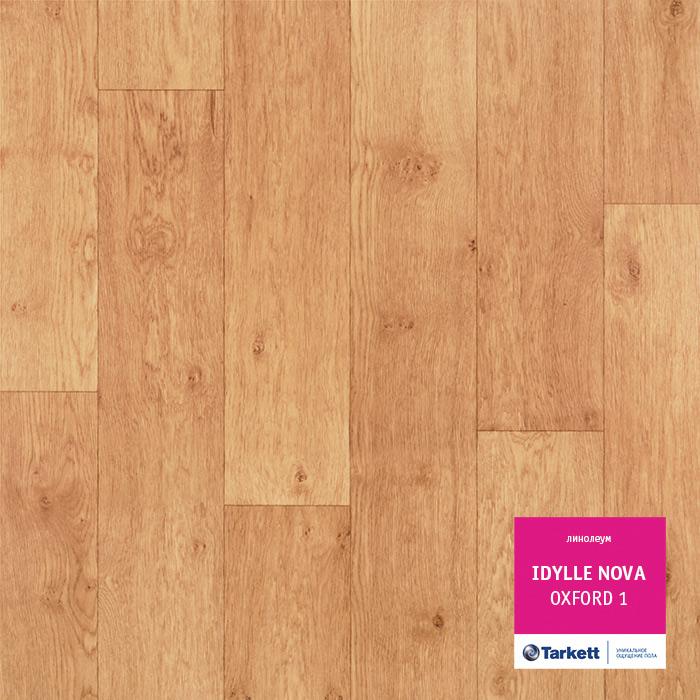 Линолеум полукоммерческий "Tarkett" Idylle Nova Oxford 1 (2,5м) — купить в Омске